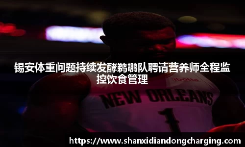 blb百乐博-非凡想象