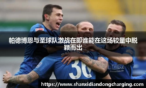 blb百乐博-非凡想象